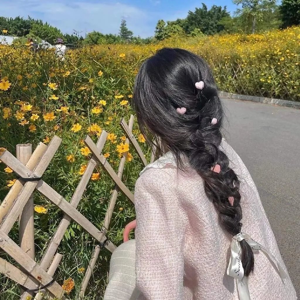 我是