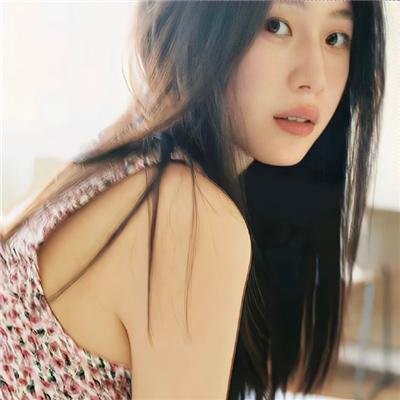 永恒的初恋